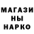 Канабис индика Gab Parico