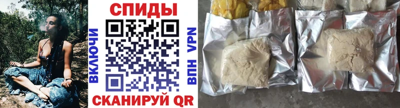 Бутират 99%  Купить закладки  Кодинск 
