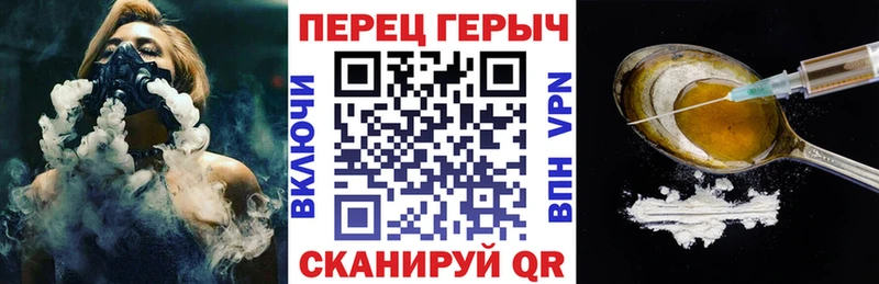 Героин афганец  Купить где  Кодинск 