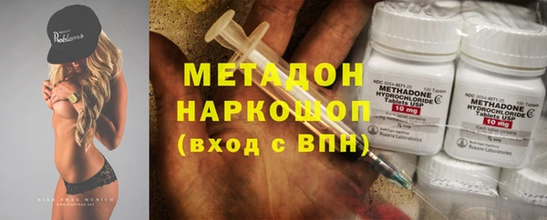 скорость Вязники