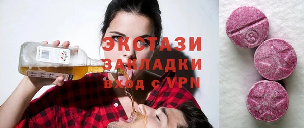 jwh Вяземский