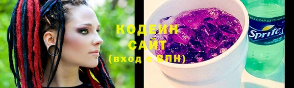 скорость Вязники