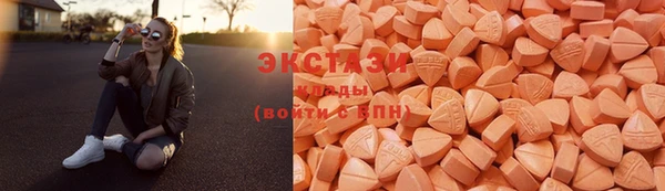 jwh Вяземский
