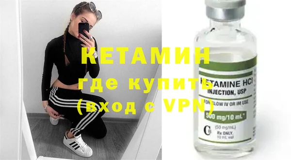 jwh Вяземский