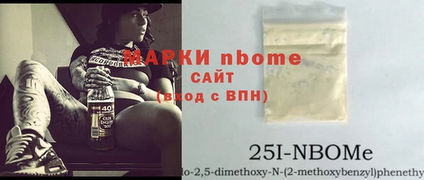 скорость Вязники