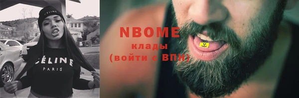скорость Вязники