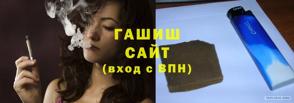 jwh Вяземский