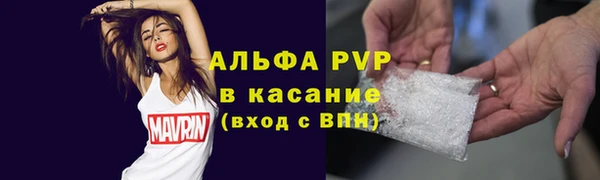 jwh Вяземский