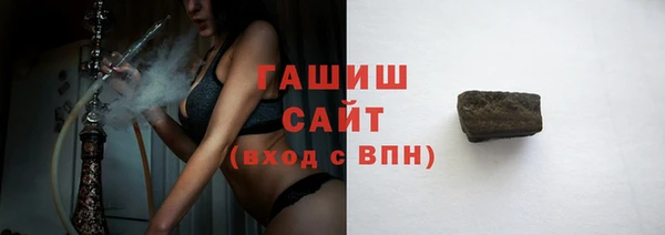 jwh Вяземский