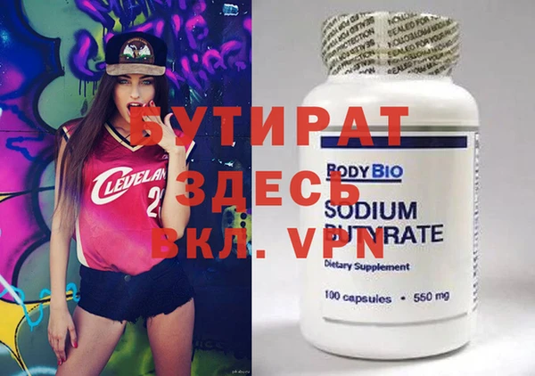 скорость Вязники