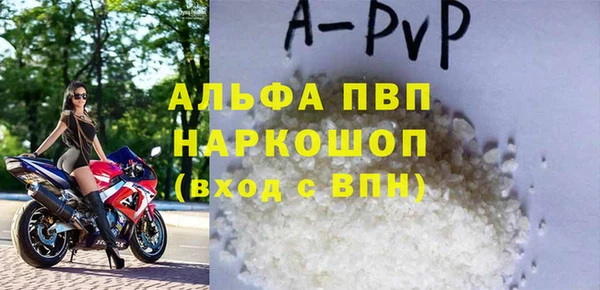 скорость Вязники