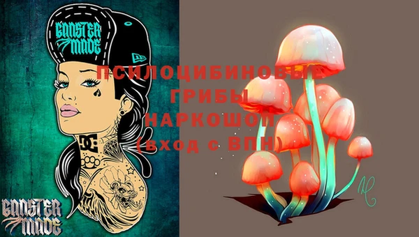 скорость Вязники