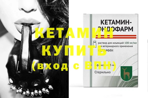 скорость Вязники