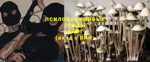 скорость Вязники