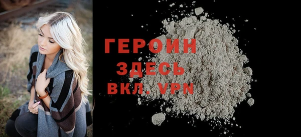 скорость Вязники