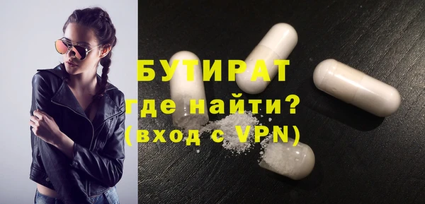 скорость Вязники