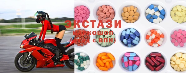 скорость Вязники