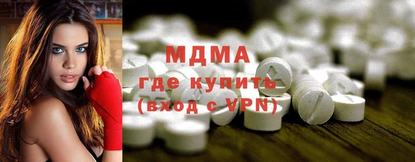 скорость Вязники