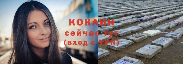 скорость Вязники